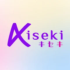 Kiseki（キセキ）